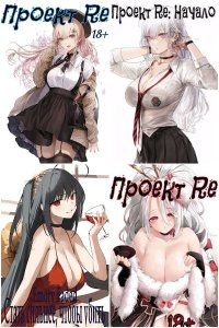 Обложка к Faded Emory. Сборник книг